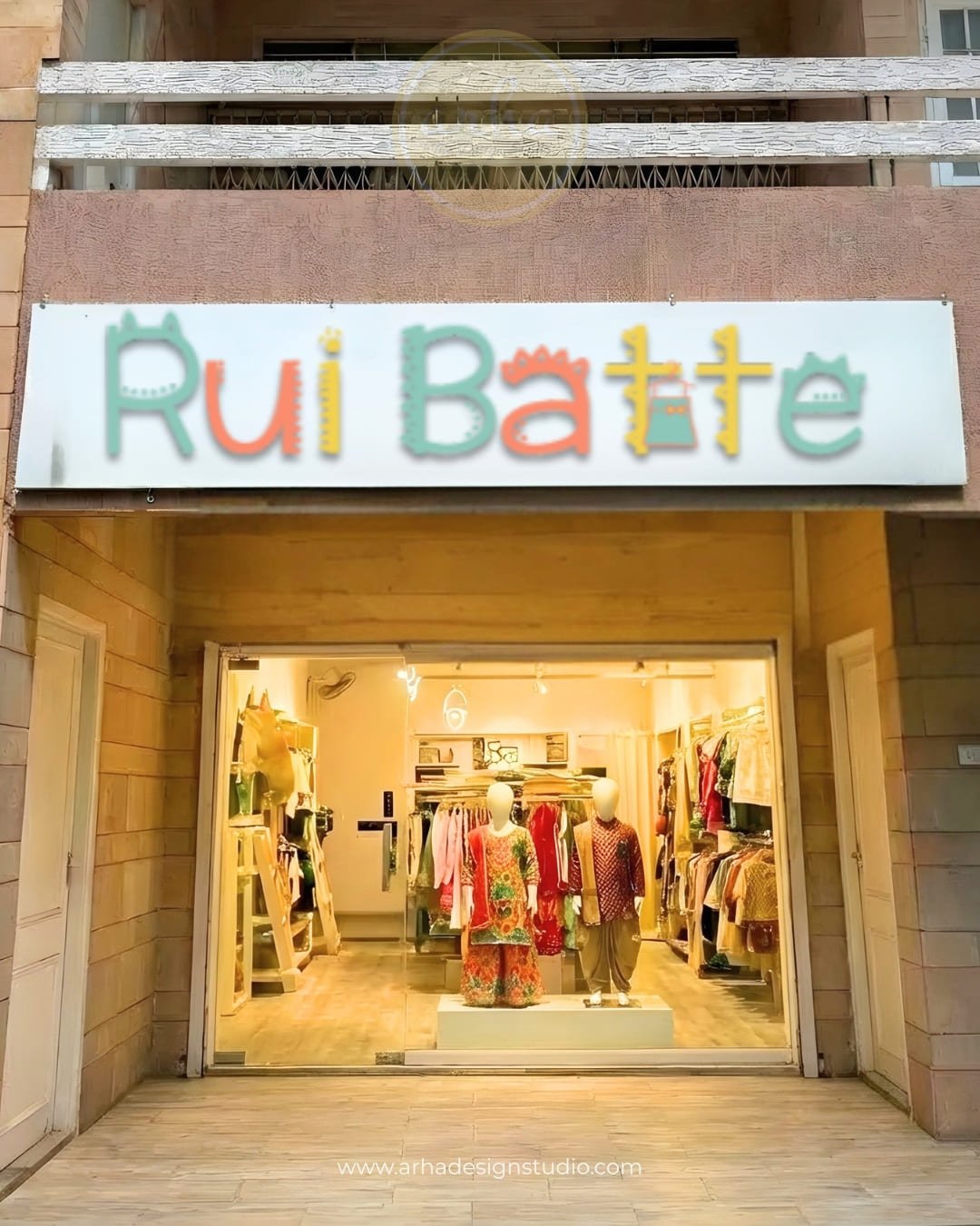 ruibatte1
